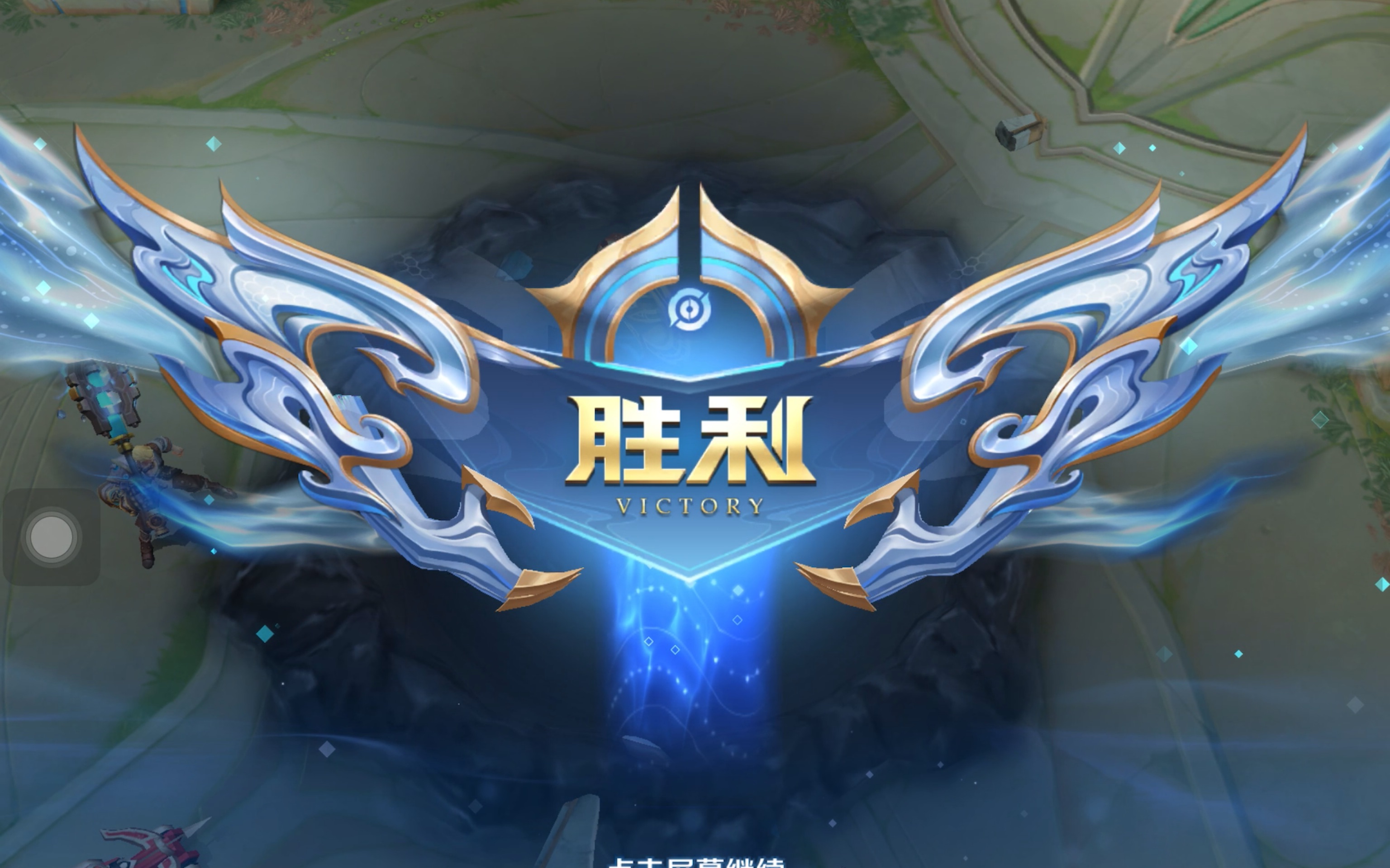 性按规程