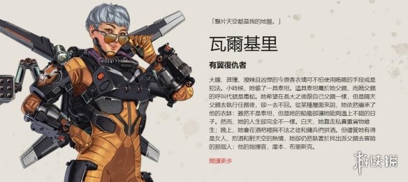 定了连续